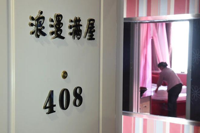 偷心的女人 视频缩略图