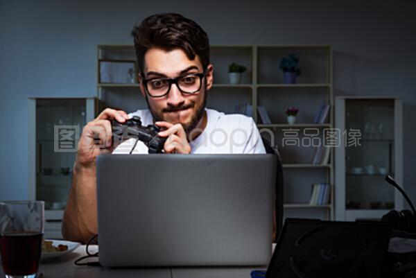 依兰爱情故事 视频缩略图