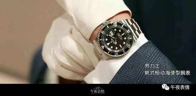 以青春的名义 视频海报