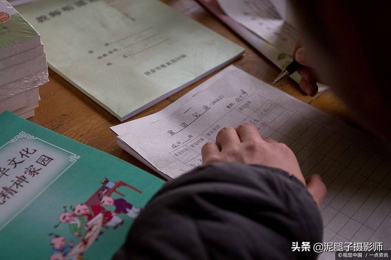 低俗喜剧 视频海报