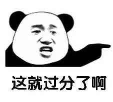 他马克老板 视频缩略图