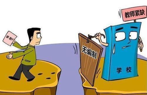 佐州自救兄弟2 视频缩略图