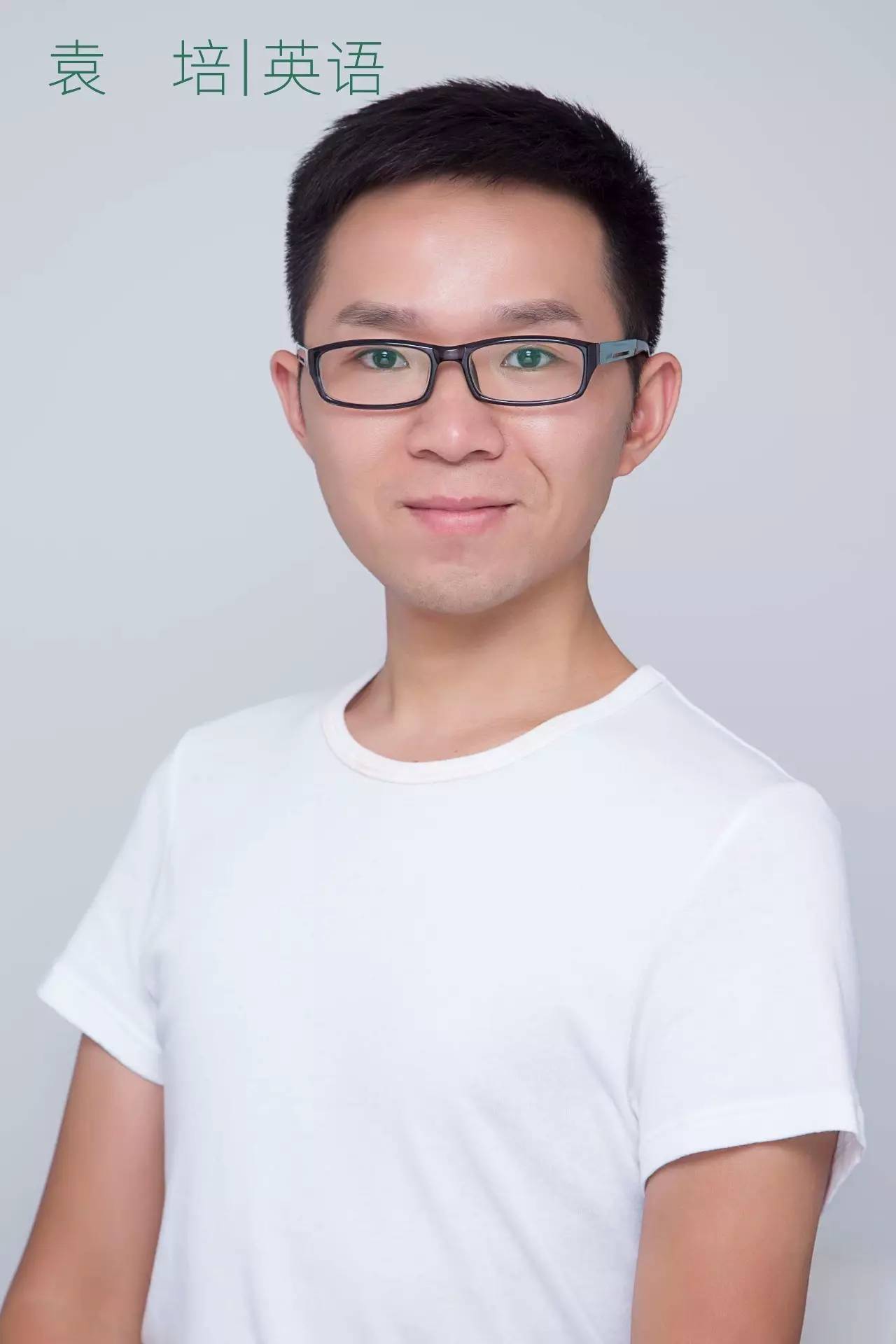 以青春的名义 视频海报