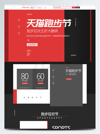 凡人烦恼 视频主图