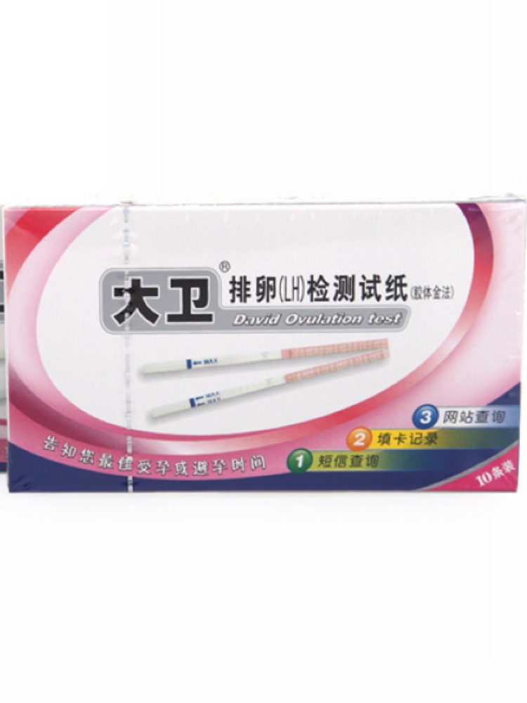 决战发财日 视频海报