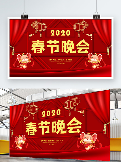 信天翁 视频缩略图