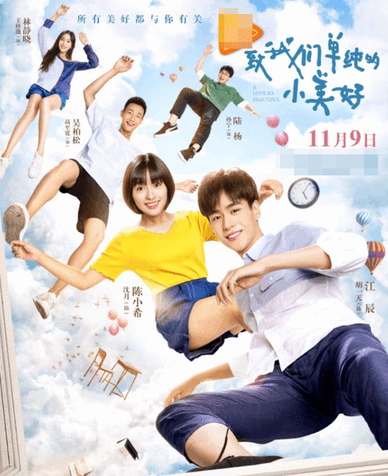 以毒攻毒 视频缩略图