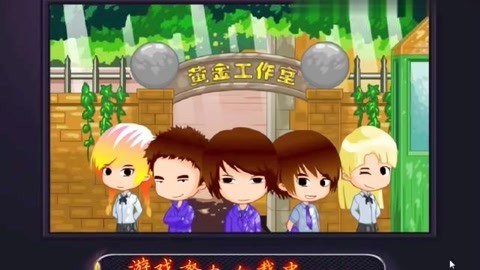 健听女孩 视频缩略图