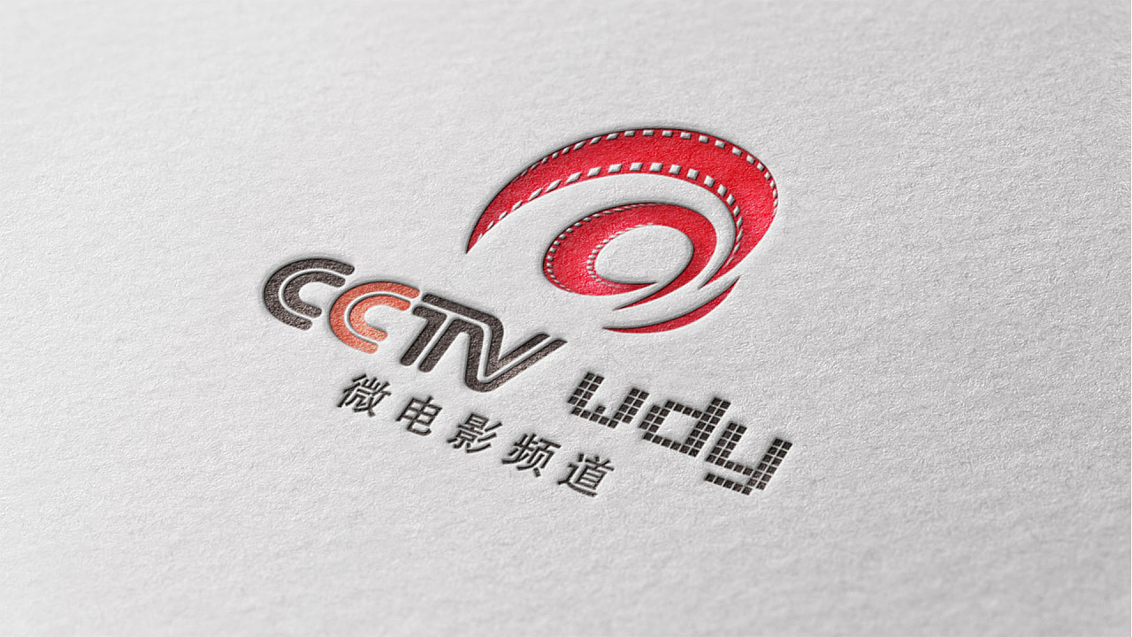 僵尸家族 视频缩略图