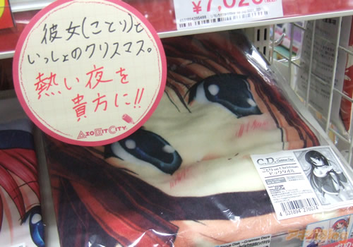 你美丽了我的人生 视频缩略图