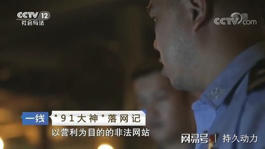 一条叫王子的狗