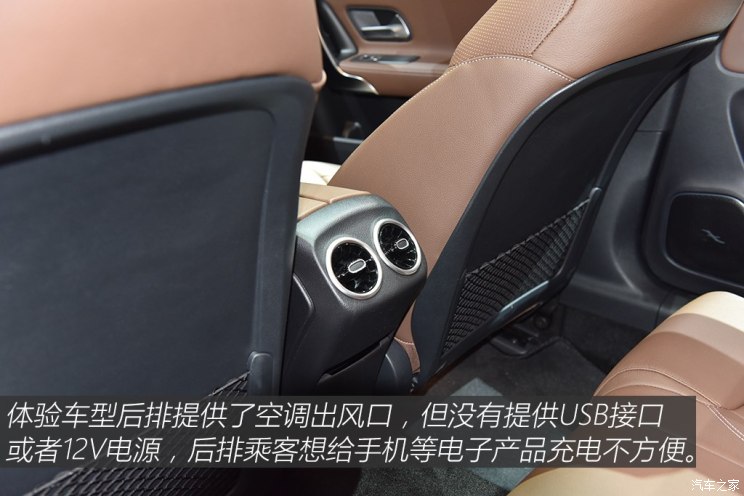 倚天屠龙记之圣火雄风 视频缩略图