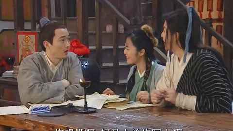 伊斯坦布尔红 视频缩略图