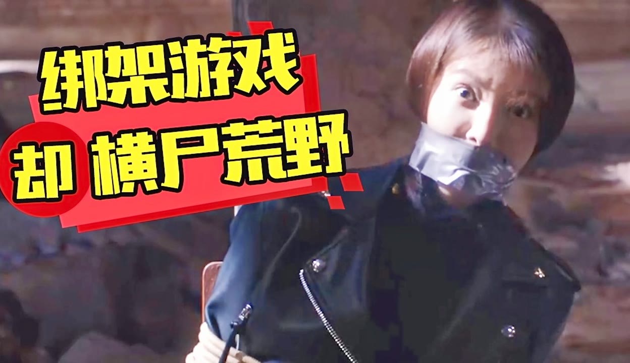 决斗尤玛镇 视频缩略图