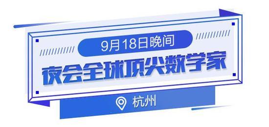 在古老的加利福尼亚 视频海报