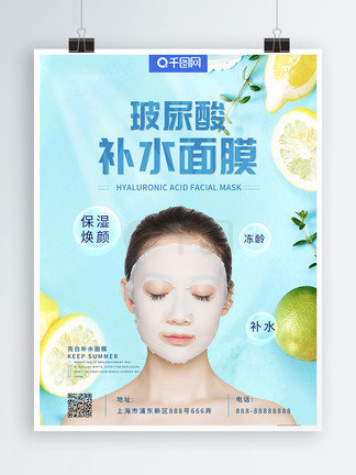 冷酷无情 冰咖啡毒杀案 视频缩略图