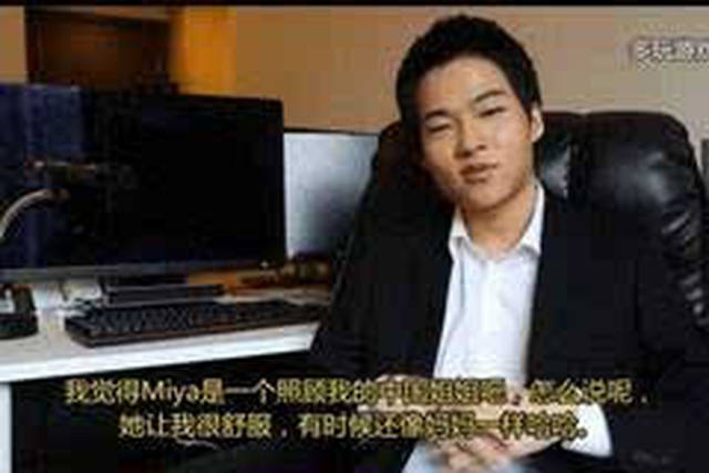 仪式杀手 视频缩略图