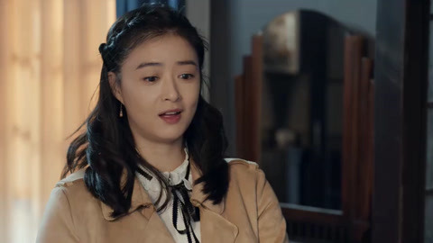 仙游记 视频缩略图