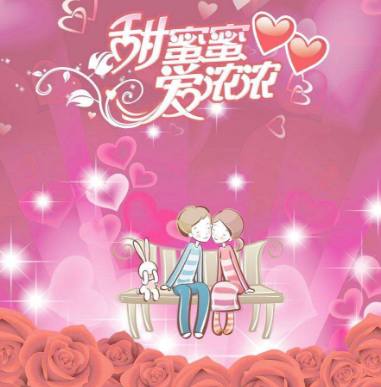 倩女幽魂2：人间道 (粤语版) 视频缩略图