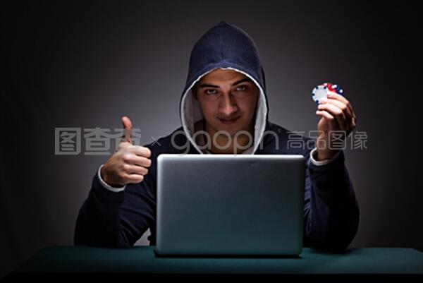 假戏真作 视频缩略图