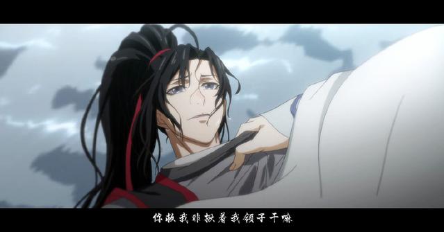 世代罪恶 视频主图