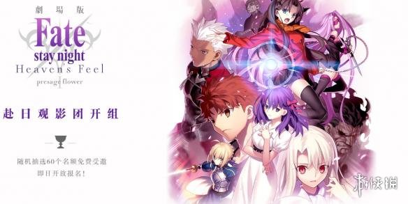 冰海陷落 视频缩略图