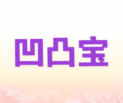 唐·海明威 视频缩略图