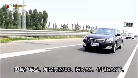 修补生活 视频缩略图