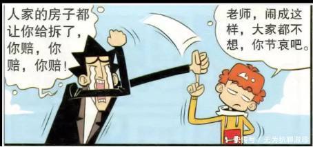 你遗落的蓝天 视频缩略图