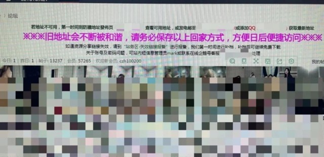 冰海陷落 视频主图