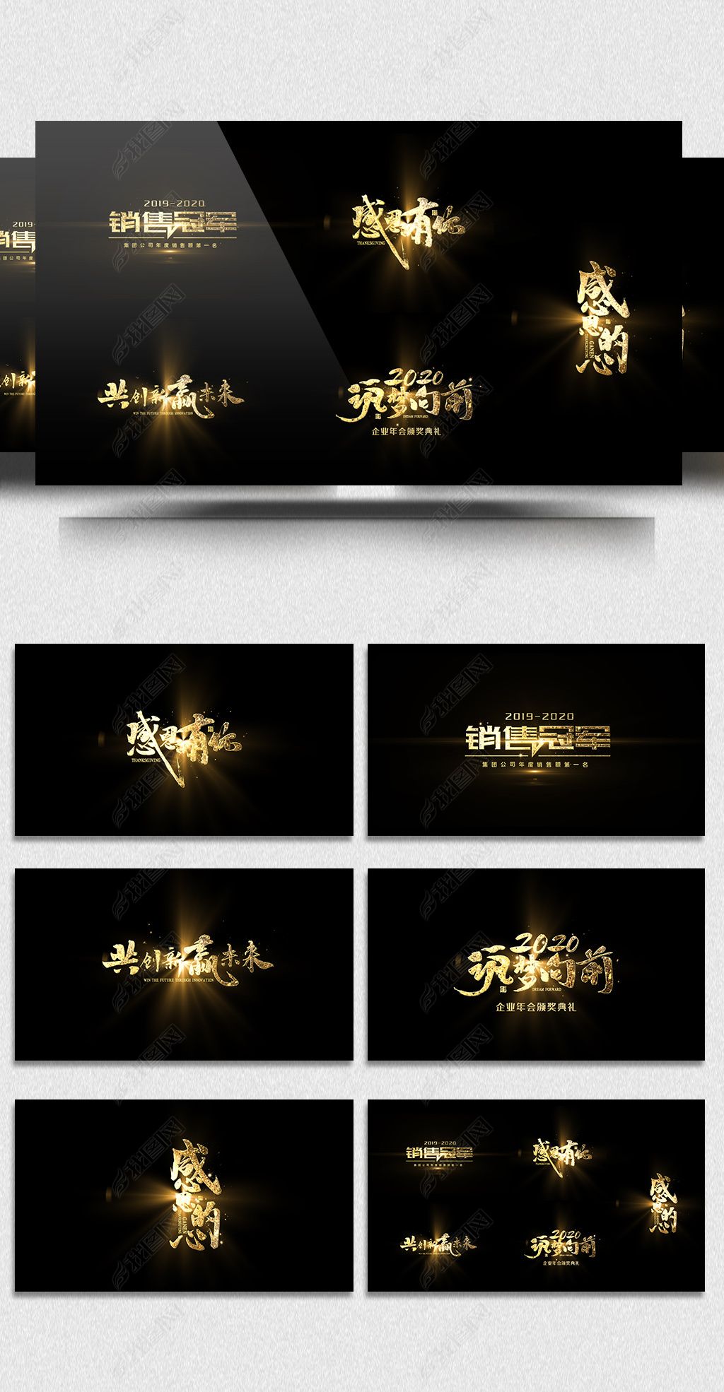 农场小牛牛：愚人节 视频缩略图