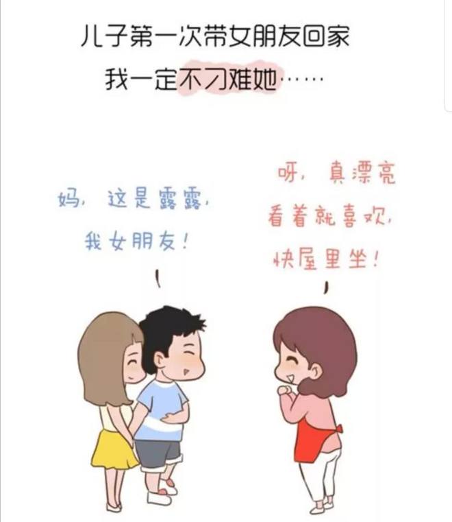 冰路营救 视频海报