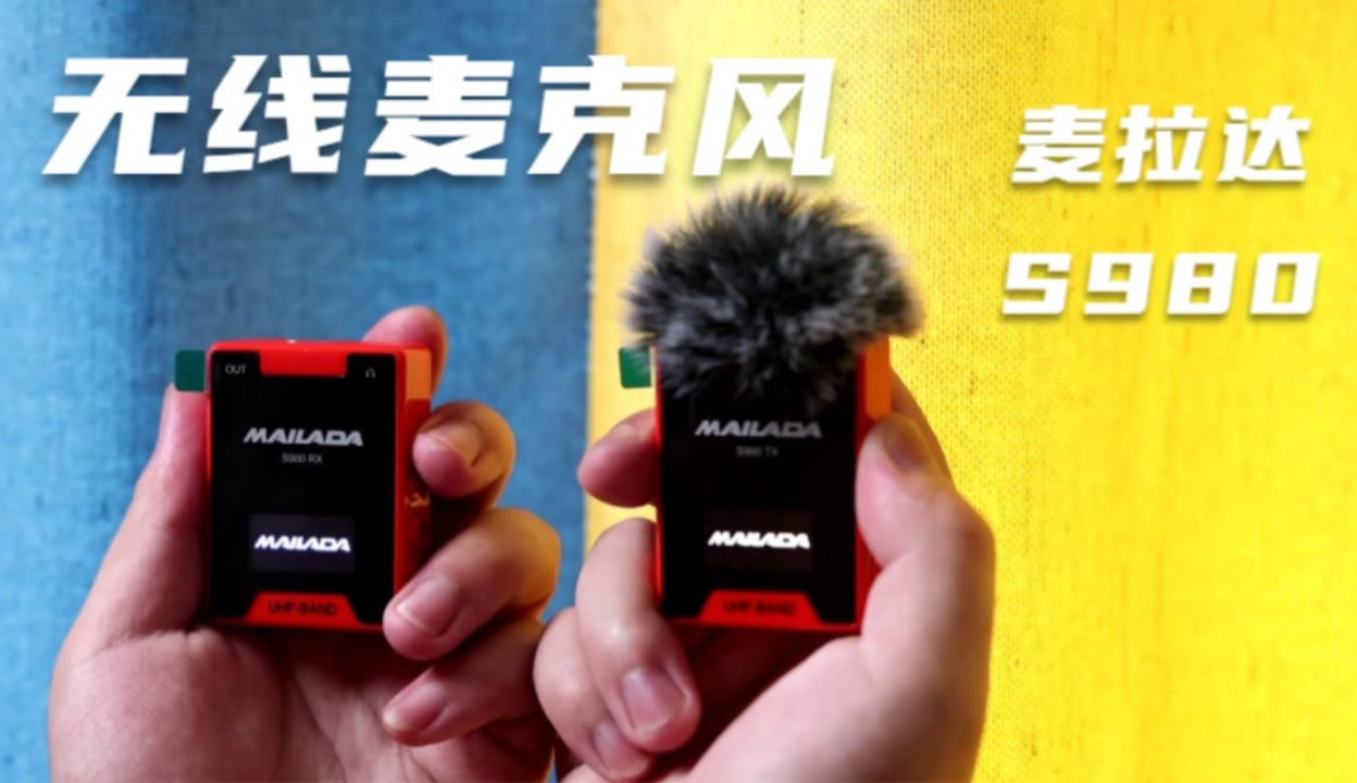 冰雪奇缘（粤语版） 视频缩略图