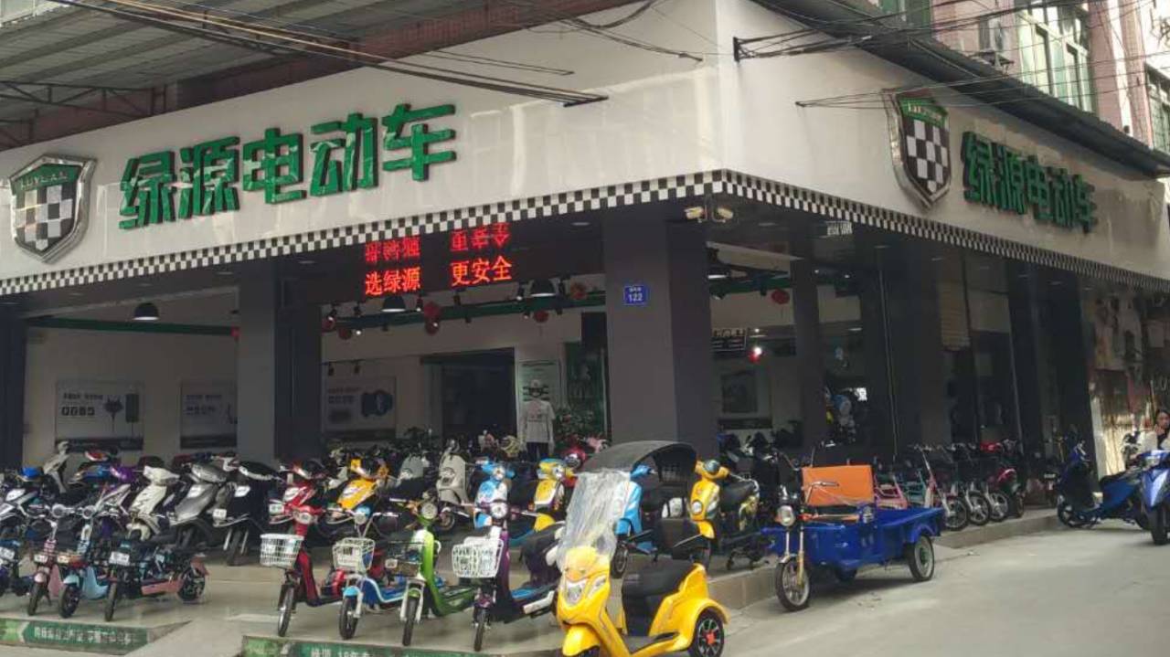 何以为家（国语版） 视频缩略图