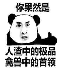 偷车 视频缩略图