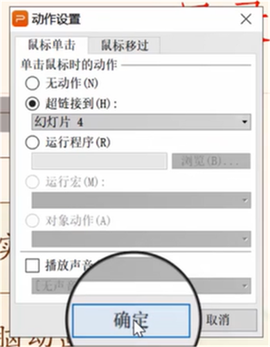 决战江湖之烂仔鸭王 视频缩略图