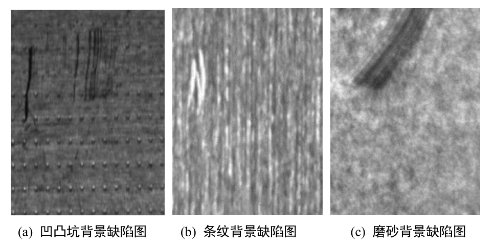 何以为家（国语版） 视频缩略图