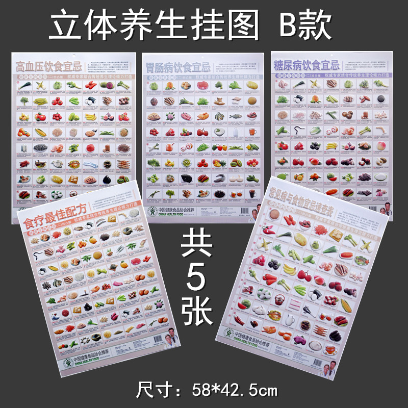 侠客无名 视频缩略图