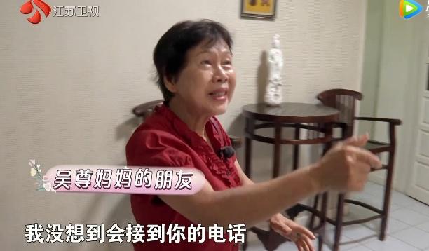 借来的100天 视频缩略图