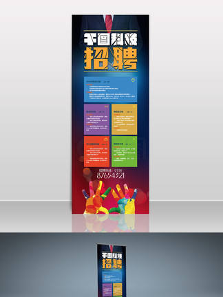 伏妖·诛魔镜(国语版） 视频缩略图