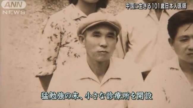 倩女仙缘2 视频海报