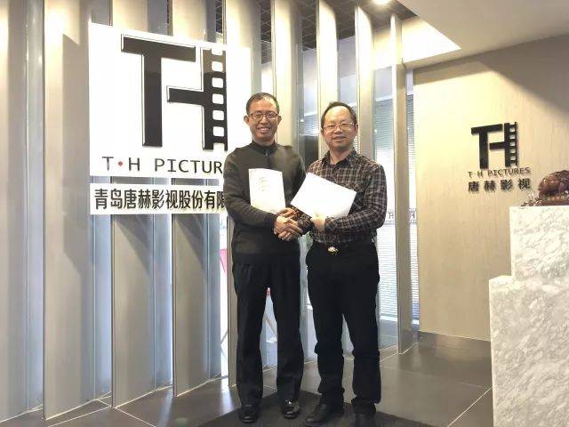 命中注定到永远 视频海报