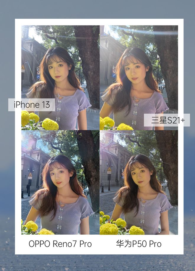 历劫佳人 视频缩略图