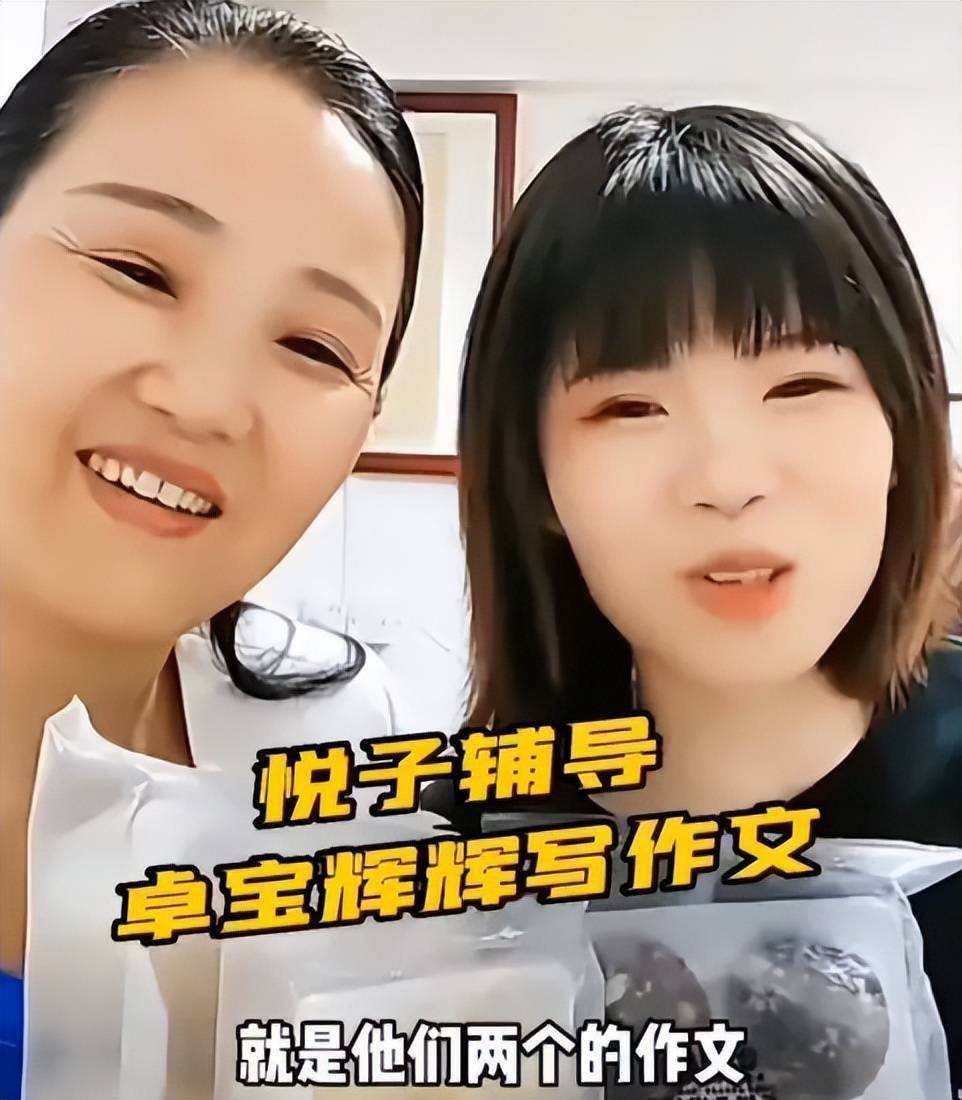 你和我 视频海报