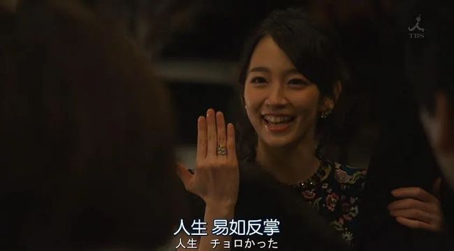 你美丽了我的人生 视频缩略图