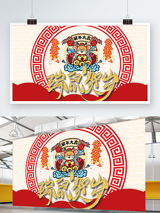 冰海陷落 视频海报