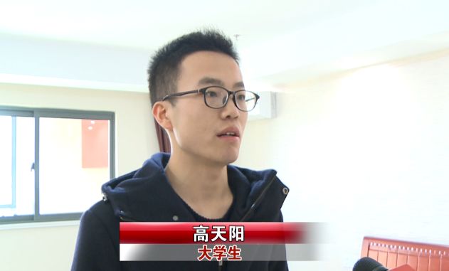 倩女仙缘2 视频缩略图