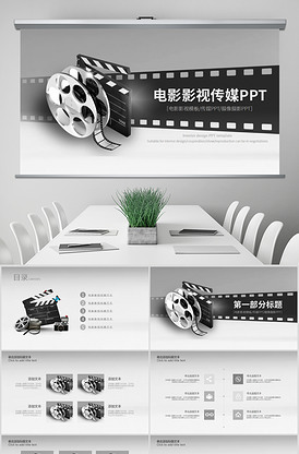 信天翁 视频海报