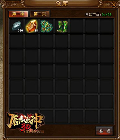 你好，树公主 视频缩略图