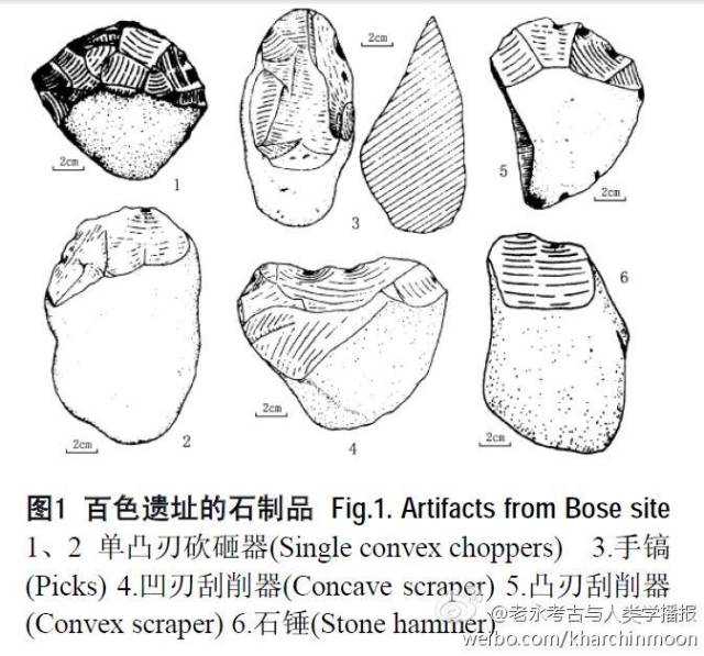 偷天换日 视频缩略图